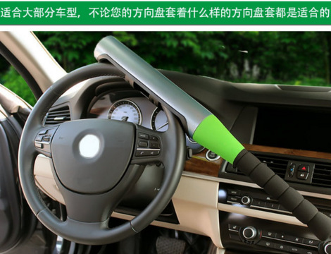 QQ截图20160710154212