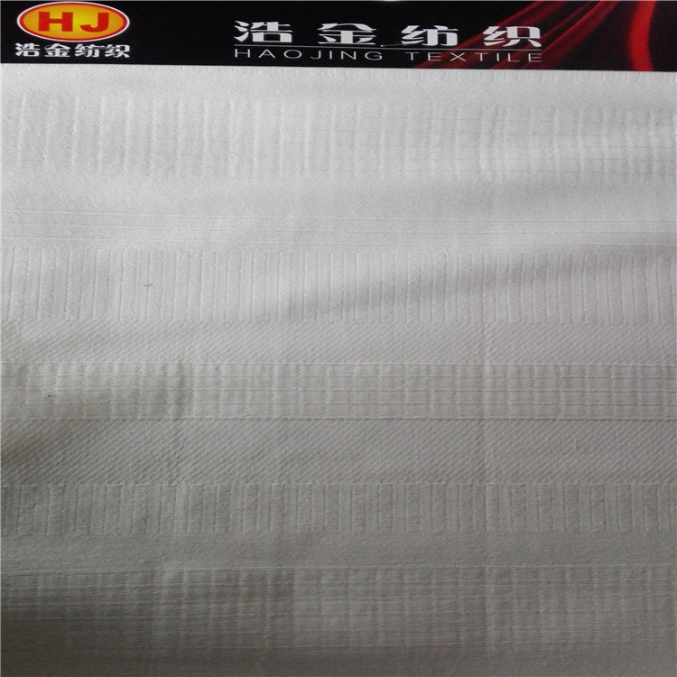 纯白色粗细条梭织提花布适用于服装装饰沙发布鞋子布