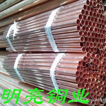 【厂家直销】供应生产各种精品紫铜管 无氧紫铜管 短小紫铜管
