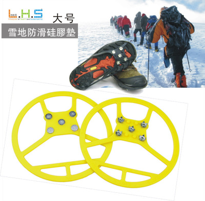 [特价]户外雪地防滑鞋套-5齿冰爪鞋底防滑垫 登山 硅胶防滑鞋垫|ru