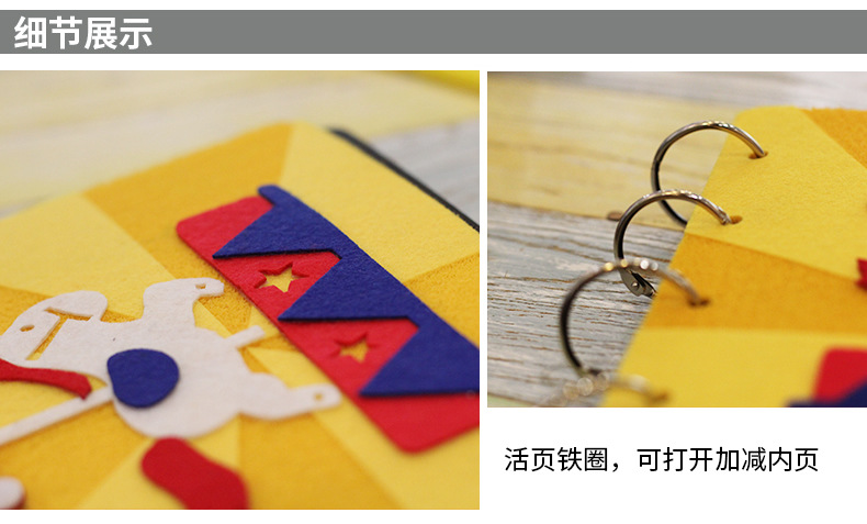 摩天轮和旋转木马相册详情_r13_c1