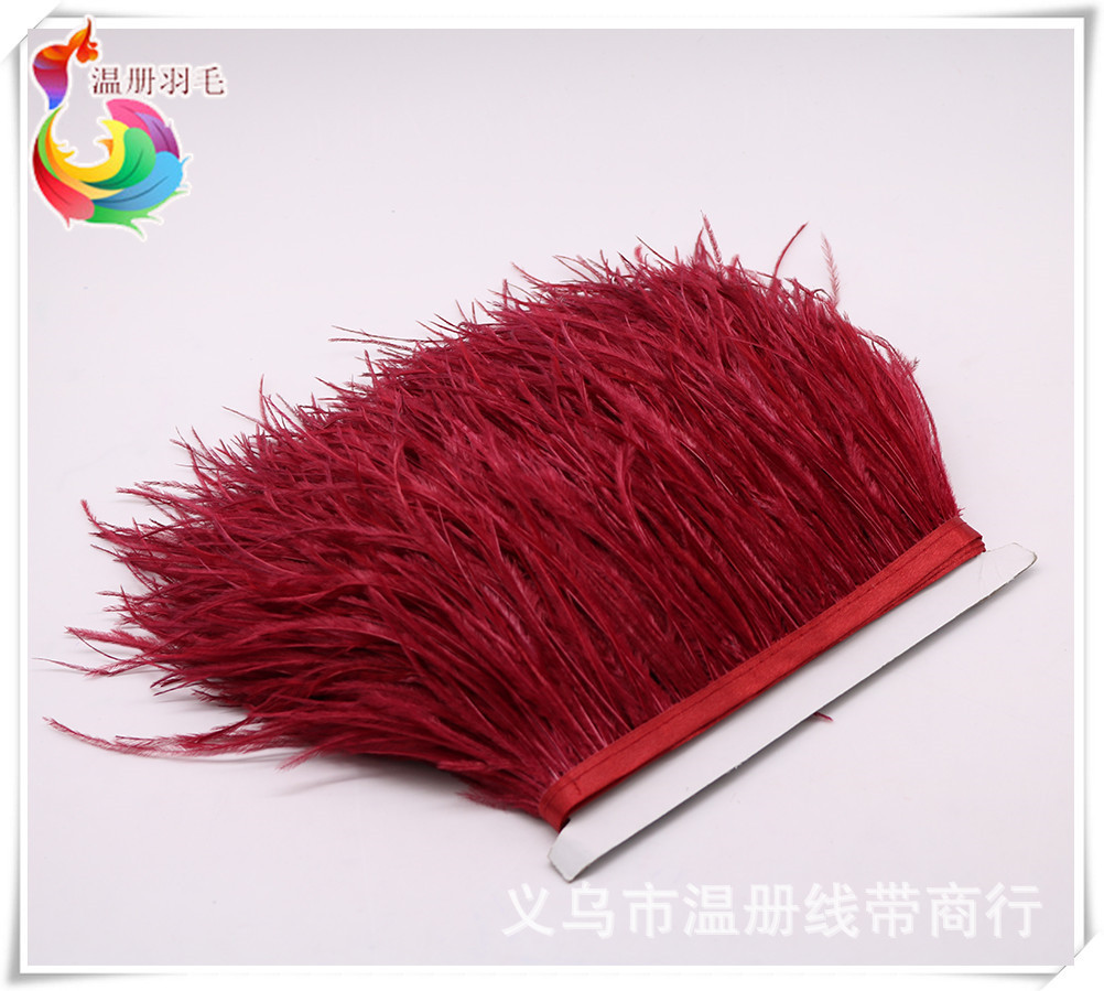 厂家供应鸵鸟毛布边南非进品羽毛服装裙边007酒红色10米起拍详情图6