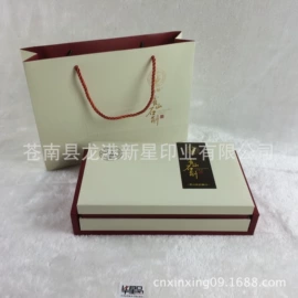 纸盒;纸袋;其他礼品包装