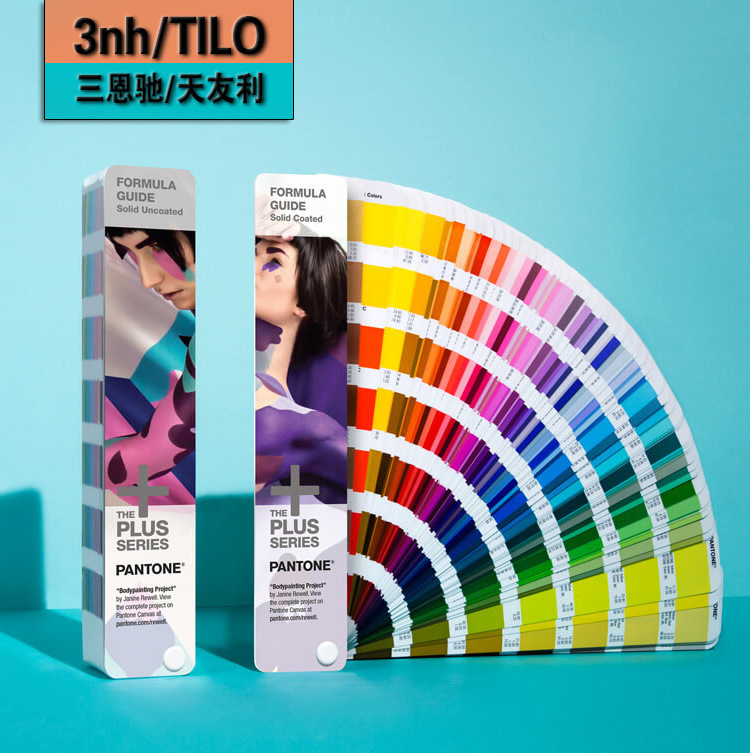 2016 edition PANTONE Pantone formula guide CU Color card GP1601N 1867 colour