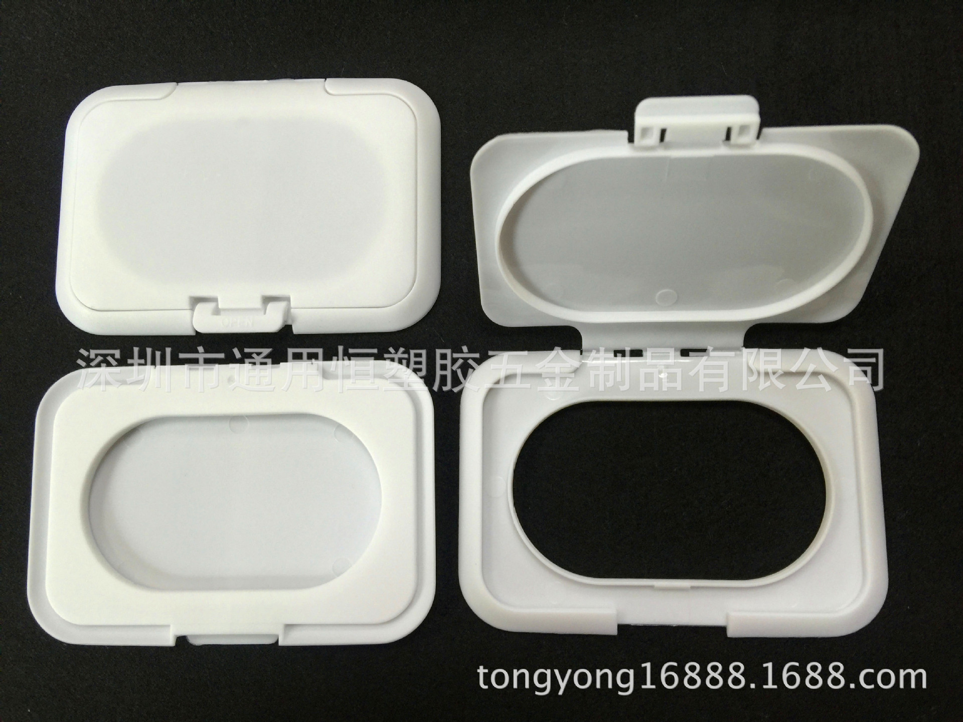 PP塑料翻盖湿纸巾内盒盖塑胶揭盖