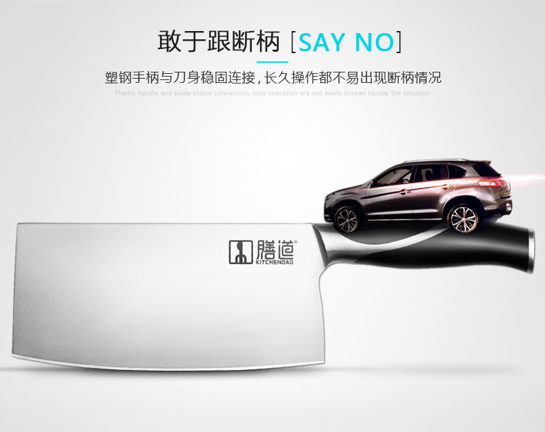 KD0166-XQT-02-790px_12