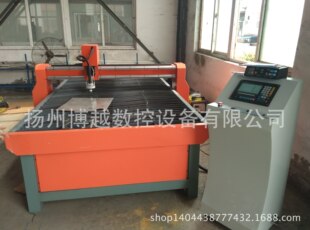 �����и�C  ̨ʽ���x���и�C �p�Ϳ��ٵ��x���и�C