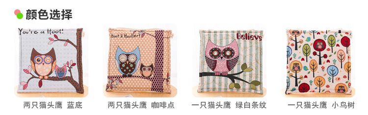 001-3颜色选择 副本