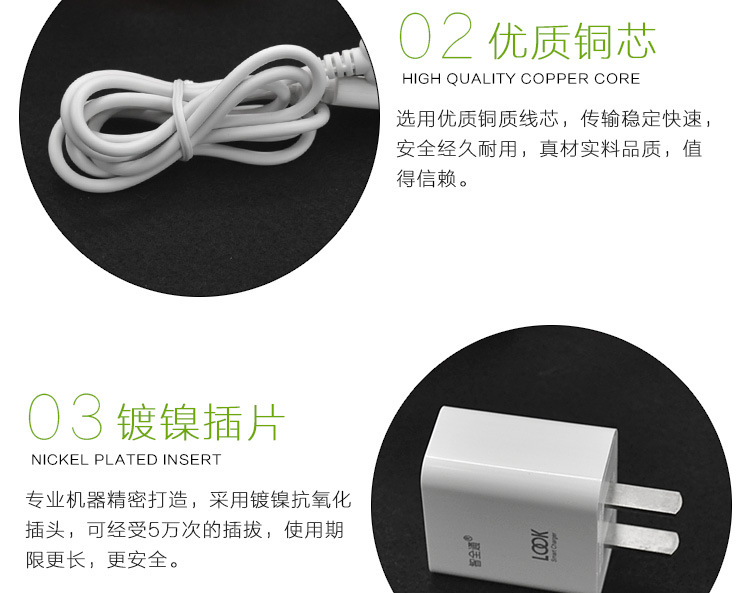 chargeur - Ref 1298592 Image 11