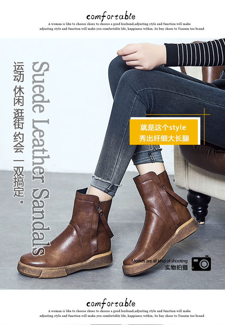 Bottes femme en PU artificiel - Ref 3354931 Image 15