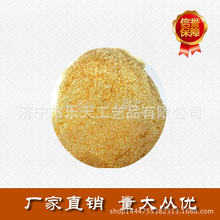 D001MBxӽQ֬ 1KG] xӽQ֬