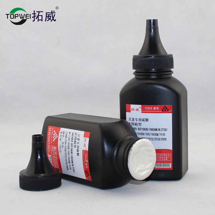 拓威品牌 兼容兄弟TN2015打印机碳粉 适用TN2325 2350墨粉|ms