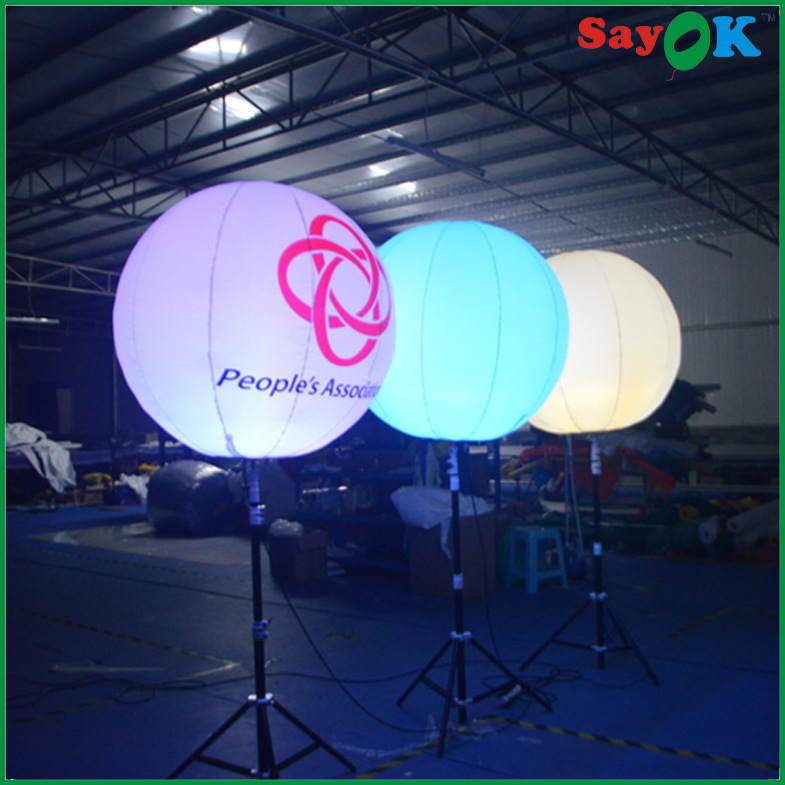 支架球 广告印刷支架球 灯光支架广告球 直径1.5米 支架3.7米高