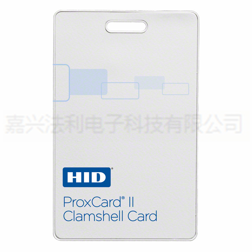 1326门禁卡HID厚卡ProxCard II Card