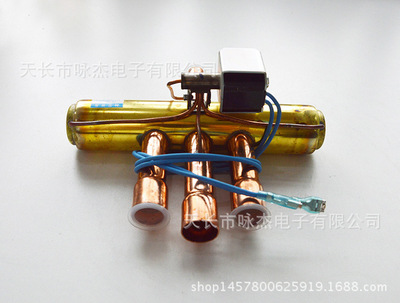 四通阀  四通换向阀  空调四通换向阀  电磁阀  电磁四通阀  