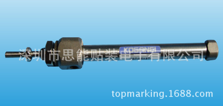 供应贴片机配件 KG7-M9176-00X CYLINDER PIN