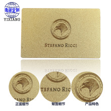 金银卡制作 深圳纪念章厂家 合金纪念品 会员卡生产恒大公司名片