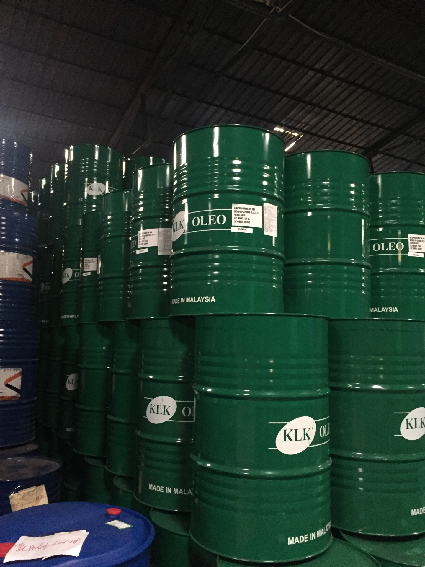 进口马来KLK食品级甘油 含量99.7 带卫生证书|ms