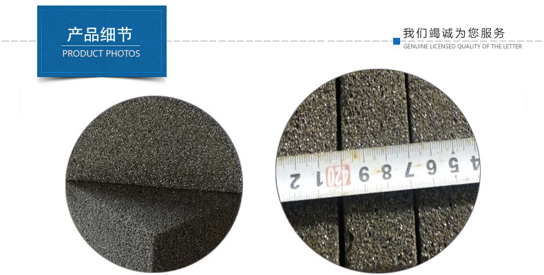 3617843901_1217122461