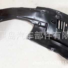 LAND CRUISER PRADO 2003-2009 INNER FENDER HDPE汽车配件