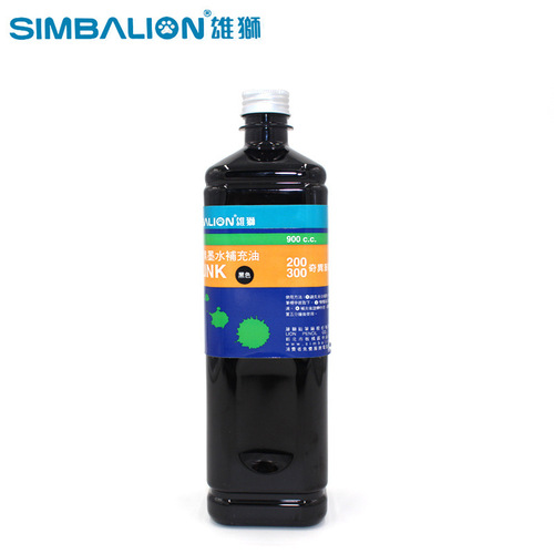 Lion 900cc strange pen ink clothing color repair replenishment oil color difference repair ink multi-province replenishment oil