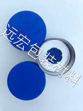 �؃r28mm �X���w ݔҺƿ�����X���w