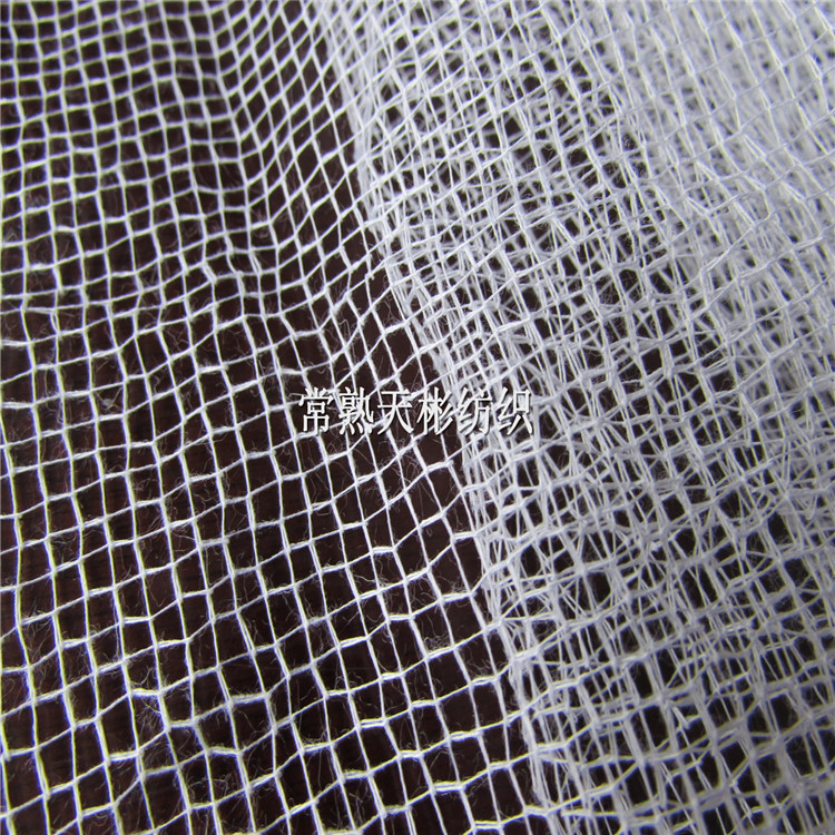 经编格子布 六角纯棉网布 纯棉六角网布 刺绣网眼布 校服里料