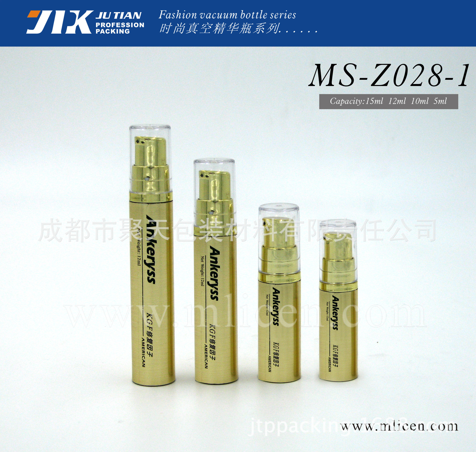 MS-Z028-1