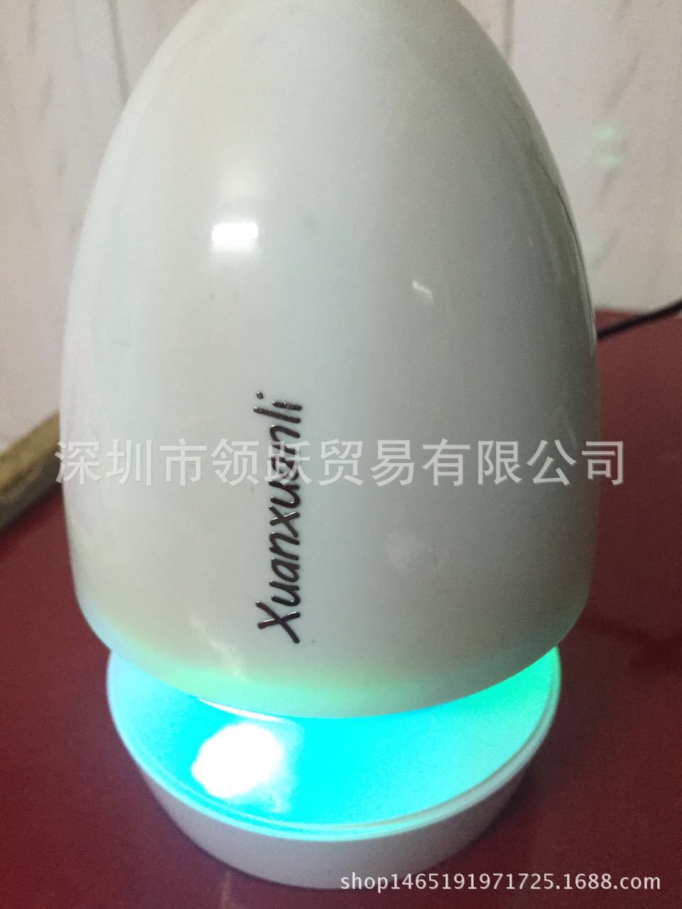 Haut-parleurs pour vélos XUANXUANLI - Ref 2263505 Image 14