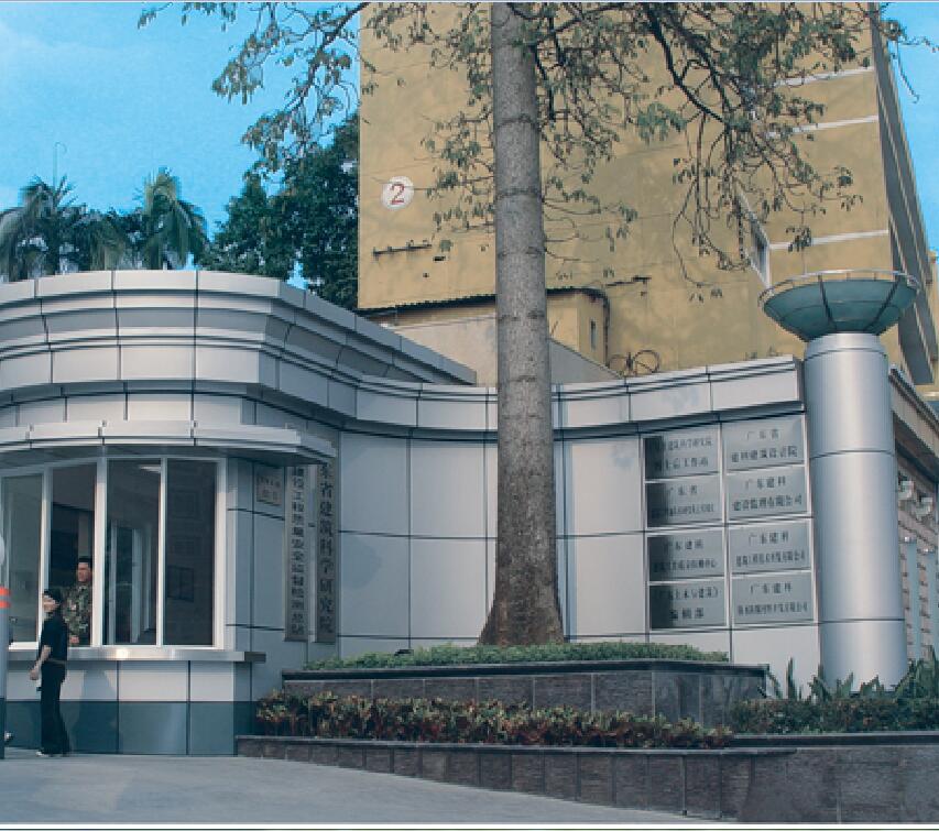 QQ�I��20161028150754