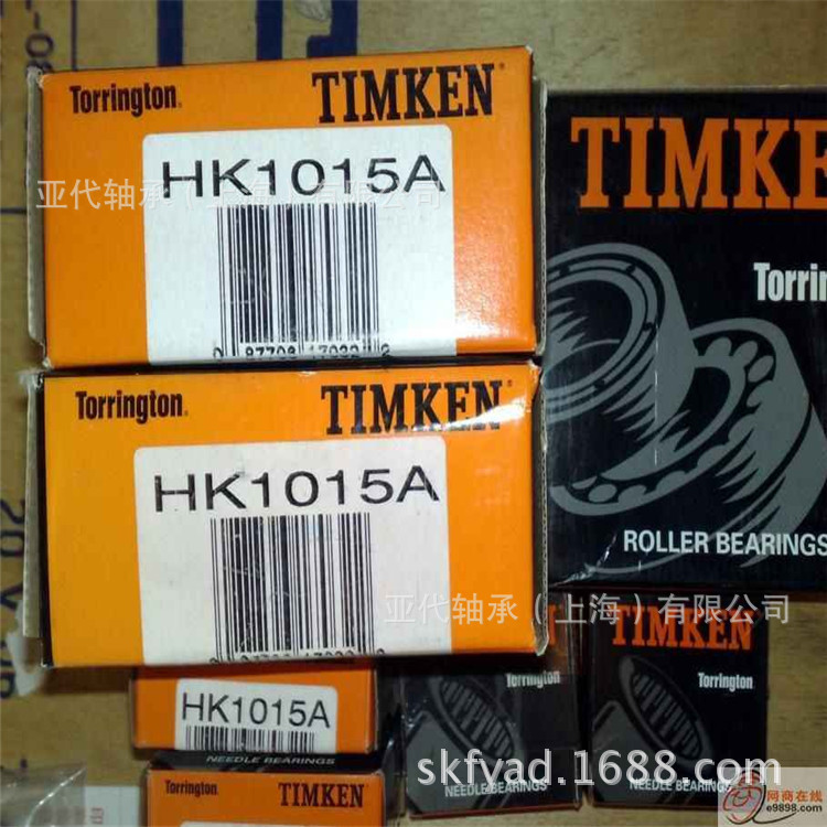 现货供应TIMKEN轴承30213 圆锥滚子轴承