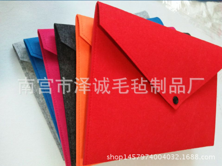 加工定制高档商务A4毛毡文件袋公文包可定制各种规格款式logo