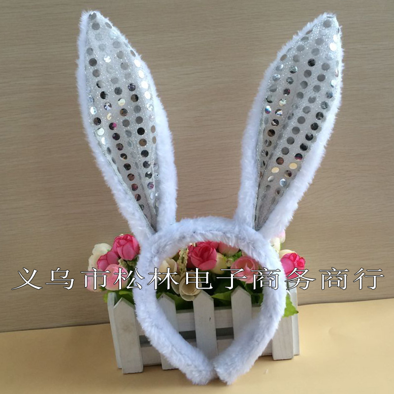 亮片兔耳朵5
