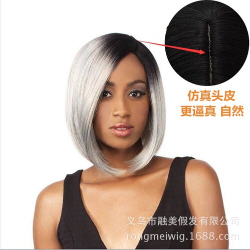 Bob Hair Wigs Perruques Bob Hair Pelucas De Cabello Bob Womens hair bleached and dyed black gradually silver white gradual change personality short hair partial hair 