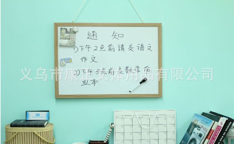 QQ图片20160118131425