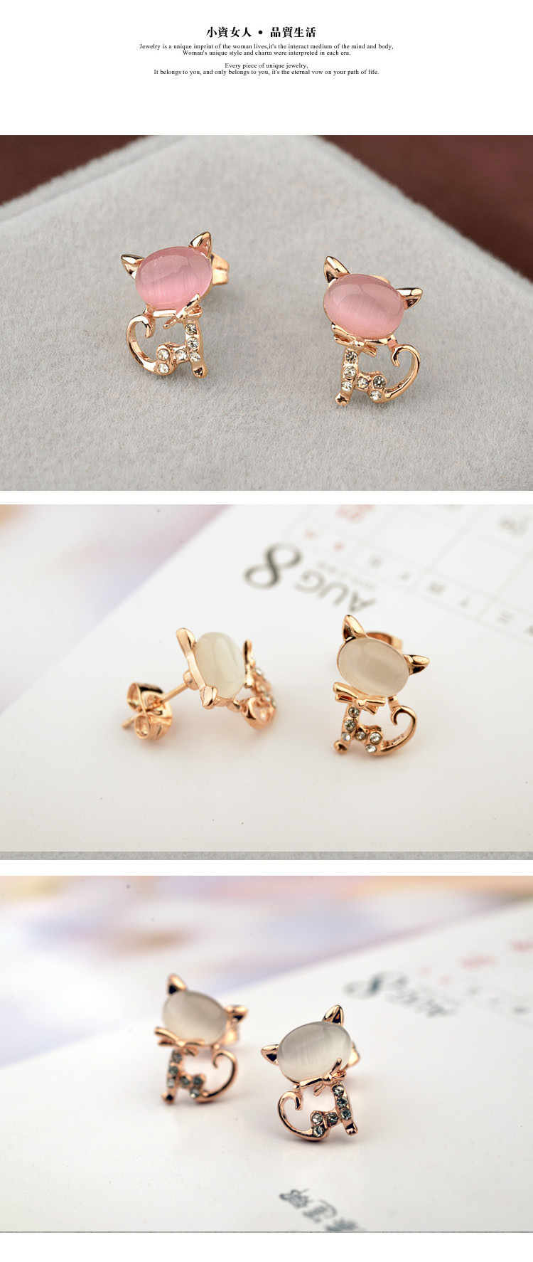 ����ɰ���������Сè���� ʱ��С����è��ʯ���� ����ֱ��321742