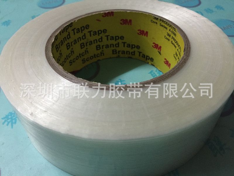 正品3M纤维胶带3m玻璃纤维胶带/3m纤维胶带 3m8915宽任意*长55米
