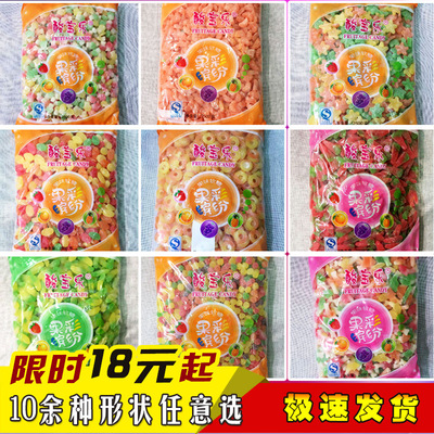 5斤水果汁软糖批发馒头桔橘子瓣酸甜qq橡皮软糖炒冰蛋糕婚礼装|ms