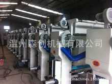 2ɫӡˢC ͨӡˢC ϴӡˢC