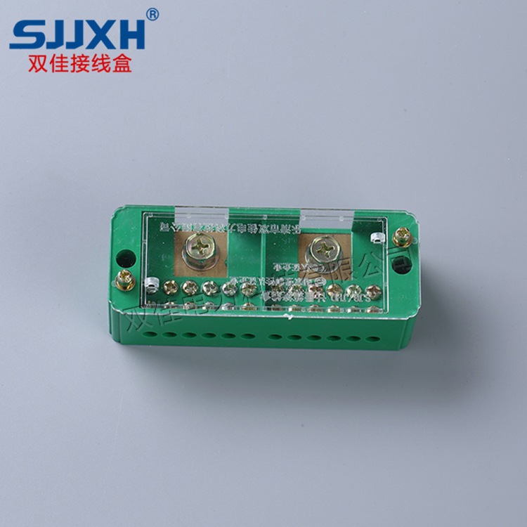 专业生产单相二进十二出接线盒电表箱端子开关接线专用防潮配电箱