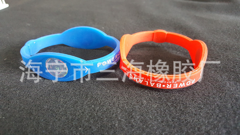 厂家直销 硅胶手环 硅胶能量手环 可定制加工