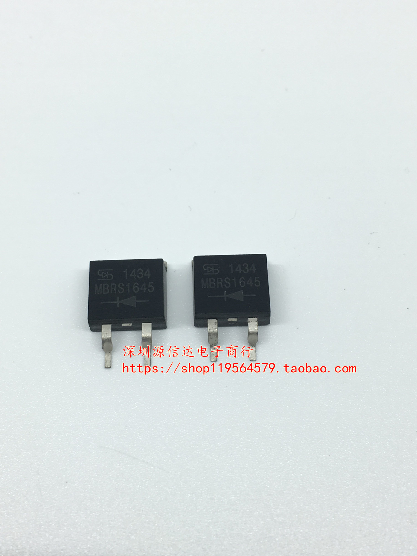 全新进口 MBRS1645CT MBRS1645 16A 45V 肖特基整流桥 可直拍