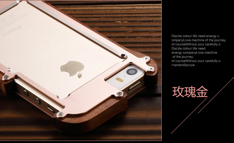 R-Just Light Slim Timber Aluminum Metal Wood Bumper Case Cover for Apple iPhone 5S/5/SE