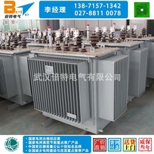 南昌变压器厂家供应S11-630kva|干式变压器技术参数