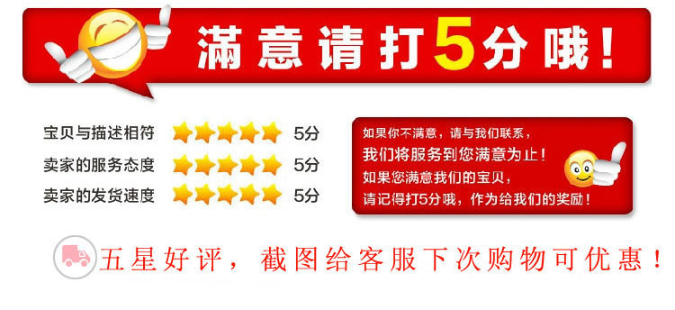 1917865829_1492483078