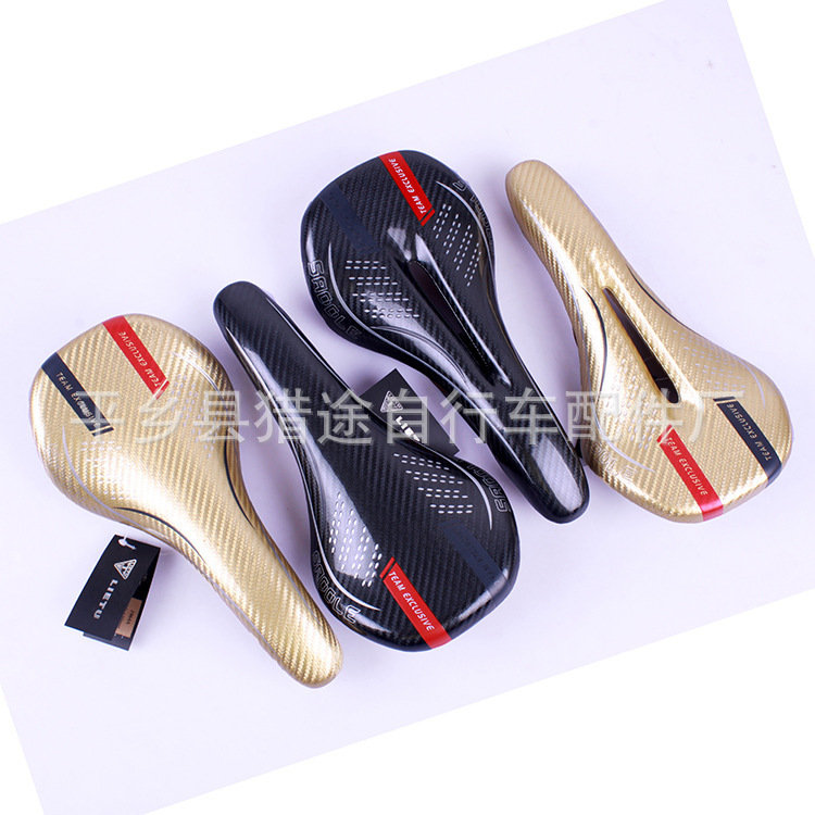 LIETU獵途廠家1964A中空設(shè)計鞍座 山地車自行車死飛車鞍座配件