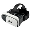 3D virtual reality glasses VR glasses