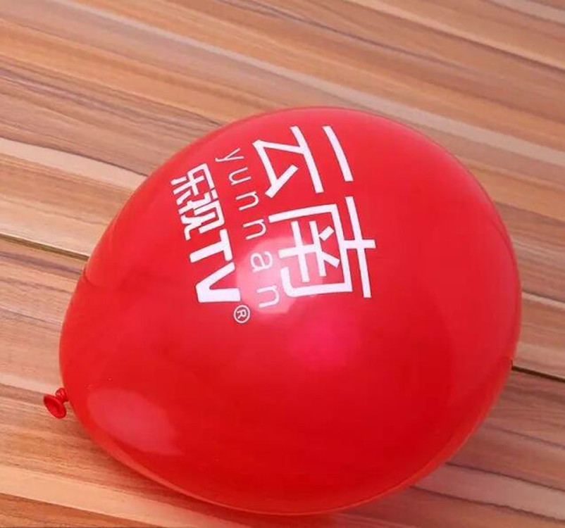 P)}E`{~~UL]8[HXKC5~6W32_副本