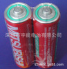 [First -level agent] Original R6P/5/AA carbon -type battery can provide relevant export certificates