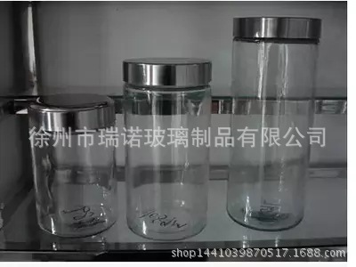 圆形玻璃瓶出口茶叶罐密封罐储物罐保鲜瓶干果罐1089C系列玻璃罐